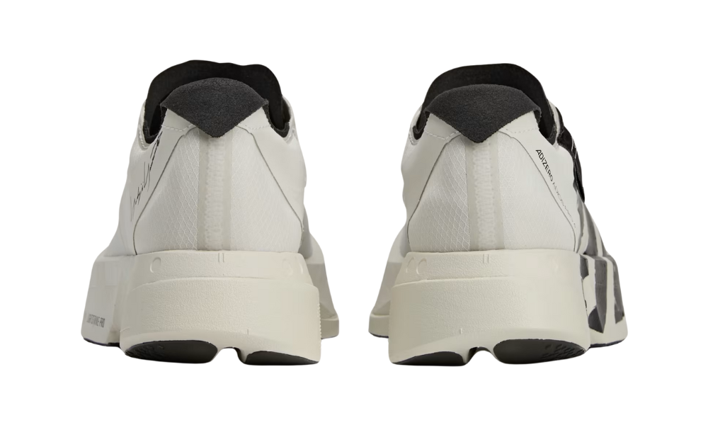 adidas Y-3 Adizero Adios Pro 4 'Beige Orbit Grey'
